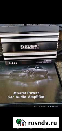 Усилитель 5800w Волжский - изображение 1