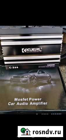 Усилитель 5800w Волжский - изображение 1