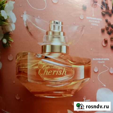 Духи женские avon Киров - изображение 1