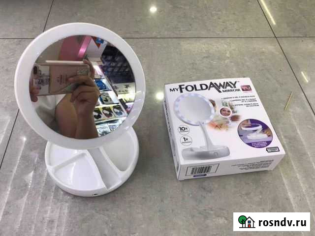 Зеркало с подсветкой My Foldaway Mirrior Казань - изображение 1