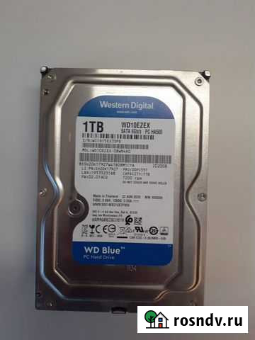 Жесткий диск Екатеринбург - изображение 1