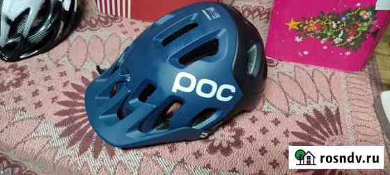 Велошлем poc Тверь