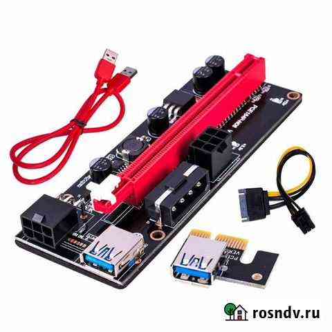 Райзер 009s molex pci-e 1x-16x pci-e Москва