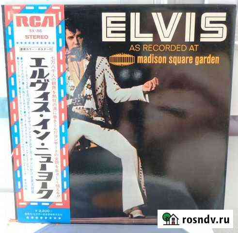 Elvis Presley,Вest Rock Guitar /NM Анапа