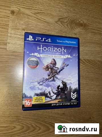 Horizon Zero Dawn для PS 4 Симферополь - изображение 1