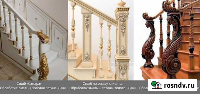 Резные столбы Ноябрьск - изображение 1