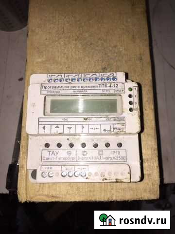 Програмное рэле времени тпк-4-12 Пермь - изображение 1