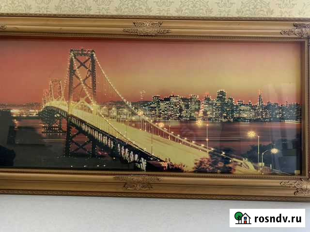 Картина с электрической подсветкой Обнинск - изображение 1