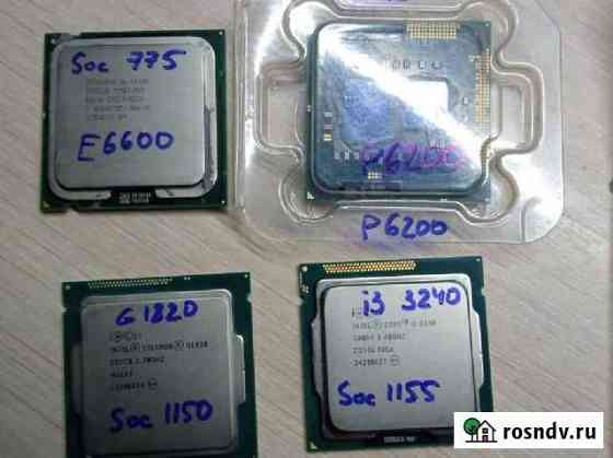 Процессор intel Чебоксары