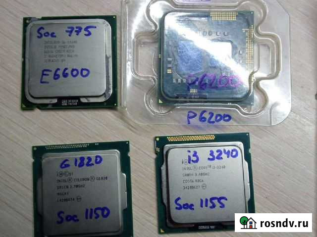 Процессор intel Чебоксары - изображение 1