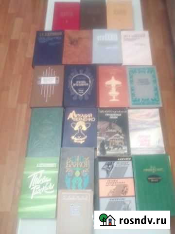 Книги российских авторов Челябинск - изображение 1