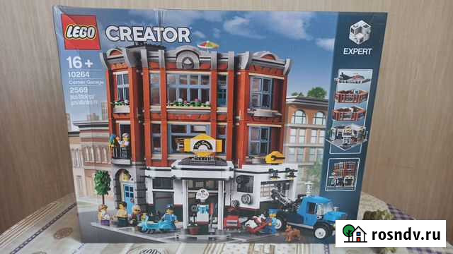 Lego Creator 10264 Гараж на углу (новый) Иваново - изображение 1