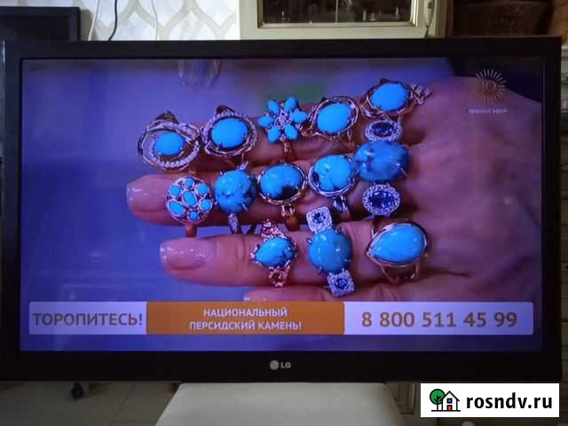 Телевизор LG 42LV369C 42 Калининград - изображение 1