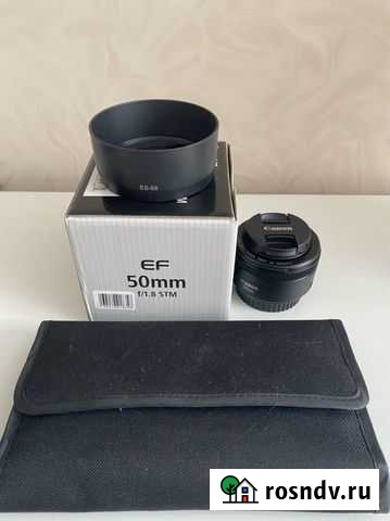 Объектив Canon EF 50mm f/1.8 stm новый Коммунарка - изображение 1