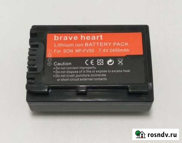Аккумулятор для Sony NP-FV50 Краснодар - изображение 1