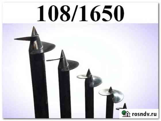 Винтовые сваи d 108 длина 1,65 м Монтаж фундамента Санкт-Петербург