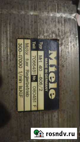 Двигатель от стиральной машины miele Mrt 40-606/2 Челябинск - изображение 1