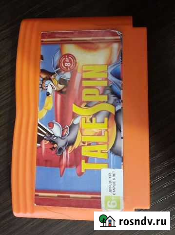 Картриджи для dendy Екатеринбург - изображение 1