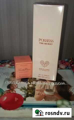 Парфюмерная вода женская набор Белгород - изображение 1