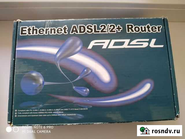 Интернет роутер Санкт-Петербург - изображение 1