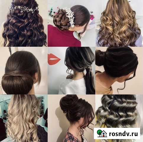 Парикмахер выезд на дом Мытищи - изображение 1