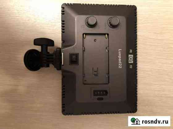 Nanguang CN-luxpad 22 bi-color Балашиха