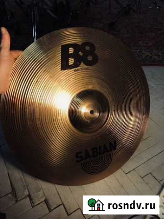 Sabian B8 Ride 20 Москва - изображение 1