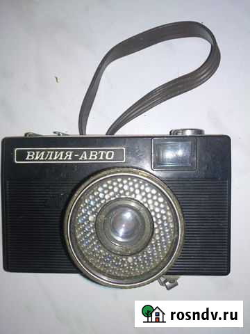 Плёночный фотоаппарат Вилия-Авто Томск - изображение 1