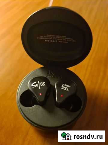 KZ SA 08 Ростов-на-Дону - изображение 1