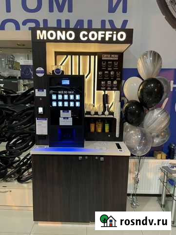 Кофейня Самообслуживания Курск - изображение 1