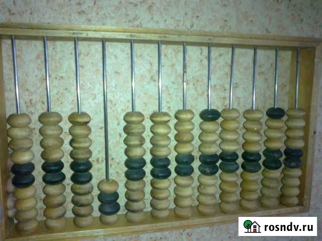 Счёты бухгалтерские Смоленск - изображение 1