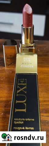 Помада Волжский - изображение 1