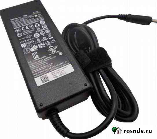 Блок питания 7.4mm*5.0mm 19.5V 4.62A 90W Благовещенск