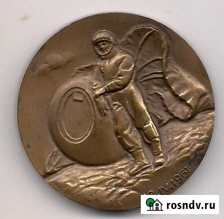 Медали настольные космос Выборг - изображение 1