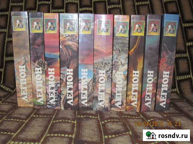 Книги Челябинск - изображение 1