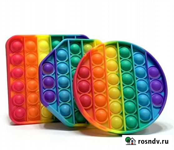 Поп иты Новороссийск - изображение 1