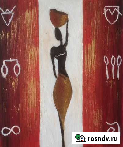 Картина 25*30 Нижний Новгород - изображение 1