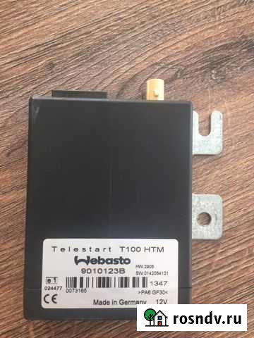 Блок управления webasto Томск - изображение 1
