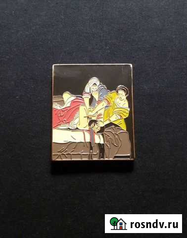 Коллекционный значок Юдифь pin pnz Санкт-Петербург - изображение 1