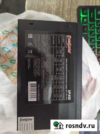 Блок питания на пк ExeGate ATX-XP450 450 Вт Томск - изображение 1