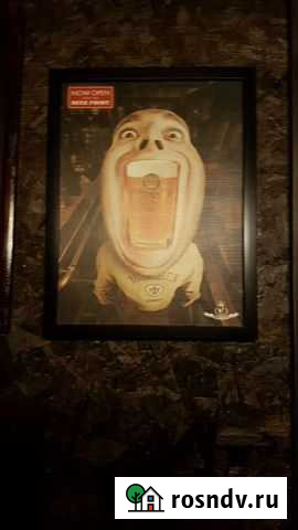 Оборудование для бизнеса Благовещенск - изображение 1