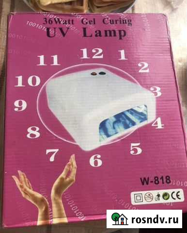 Лампа для ногтей Улан-Удэ - изображение 1