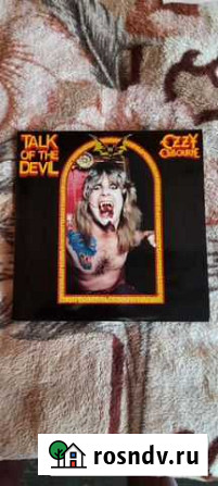 Ozzy ozbourne Калуга - изображение 1