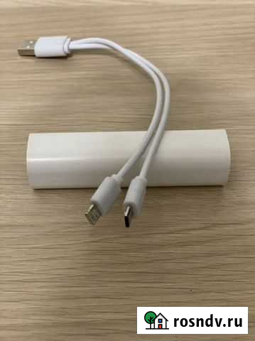 Аккумулятор (повербанк) Ельня - изображение 1