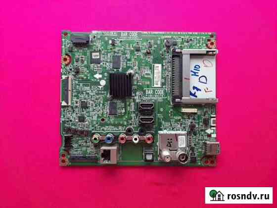 Продам маин для тел-ра LG 43LH595V-ZE Новосибирск