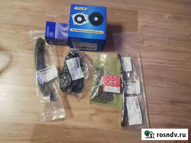 Цепь грм на Шевроле cobalt Новосибирск - изображение 1