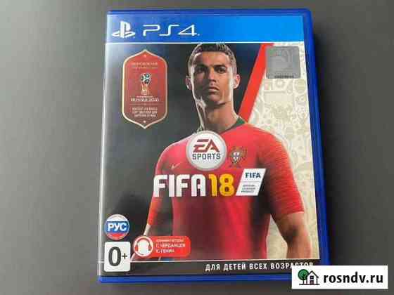 Fifa 18 ps4 Санкт-Петербург