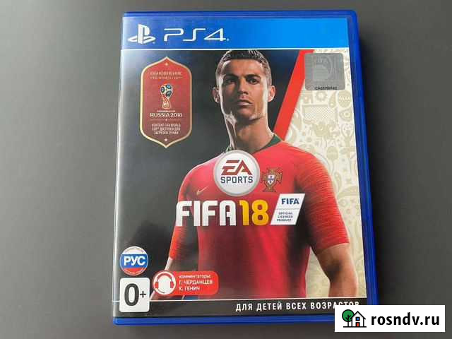 Fifa 18 ps4 Санкт-Петербург - изображение 1