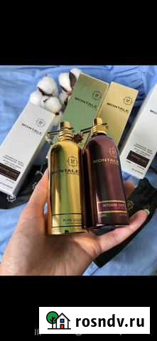 Парфюм Кемерово - изображение 1