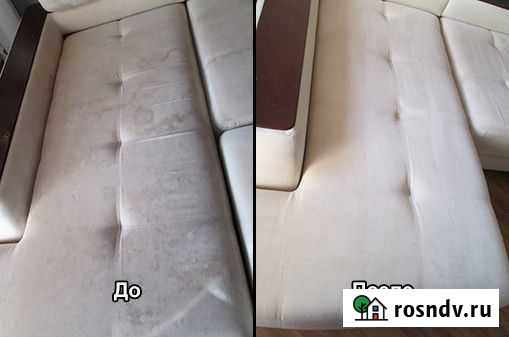 Химчистка мягкой мебели Махачкала - изображение 1